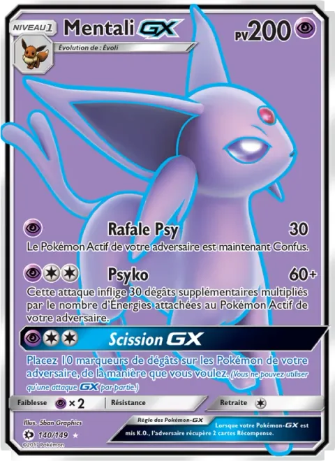 Espeon GX [Psybeam | Psychic | Divide GX]