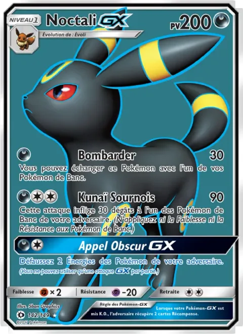 Umbreon GX [Strafe | Shadow Bullet | Dark Call GX]