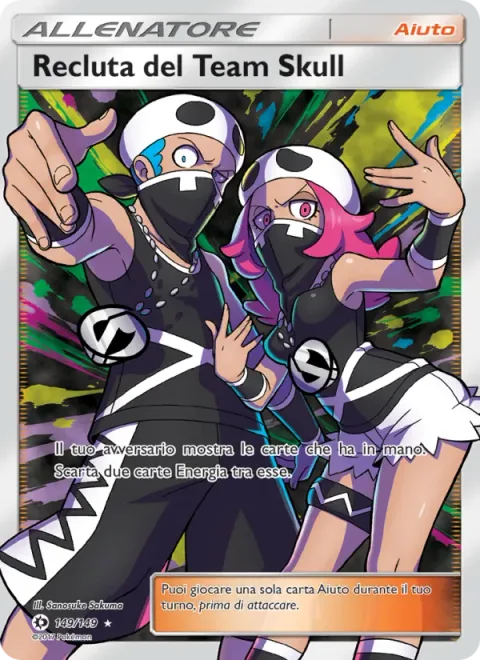 Team Skull Grunt