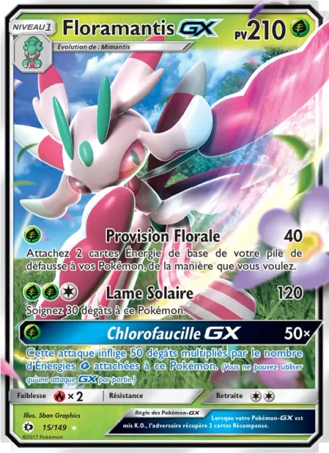 Lurantis GX [Flower Supply | Solar Blade | Chloroscythe GX]