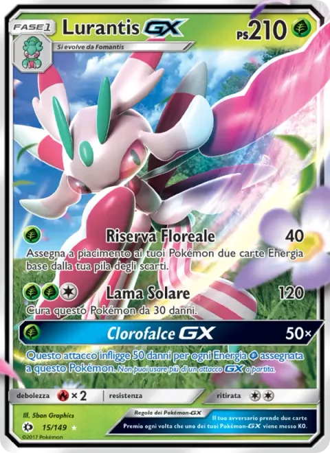 Lurantis GX [Flower Supply | Solar Blade | Chloroscythe GX]