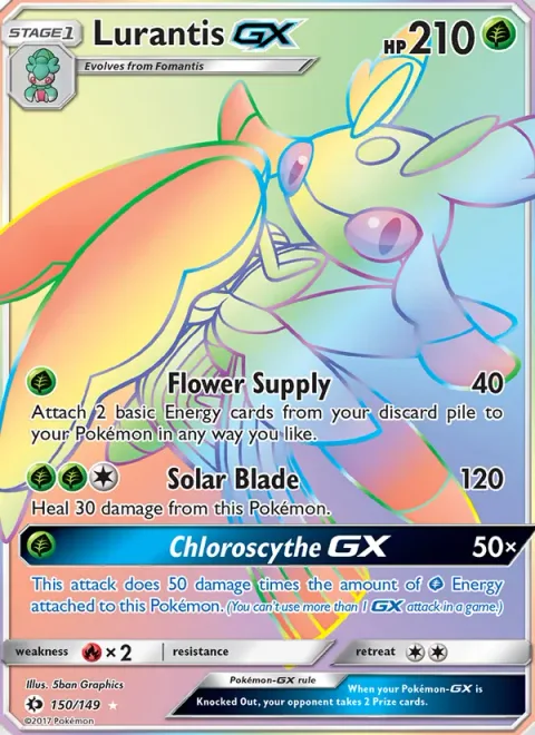 Lurantis GX [Flower Supply | Solar Blade | Chloroscythe GX]