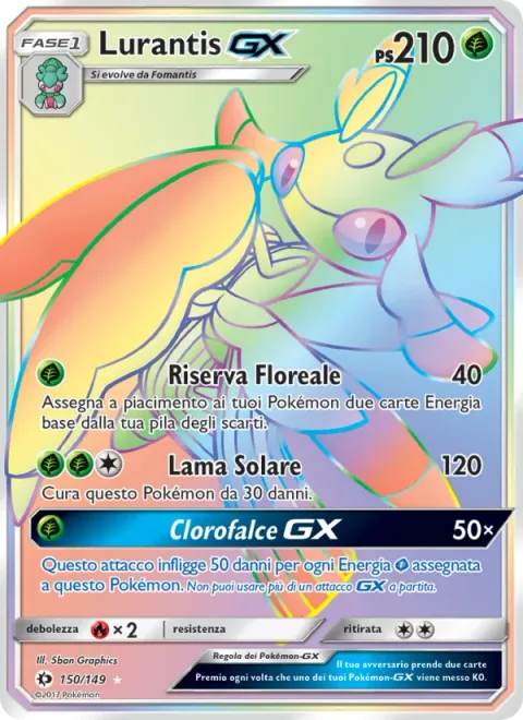 Lurantis GX [Flower Supply | Solar Blade | Chloroscythe GX]