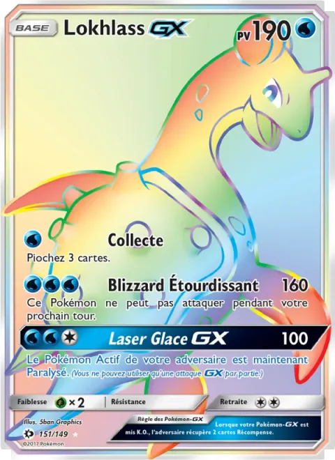 Lapras GX [Collect | Blizzard Burn | Ice Beam GX]