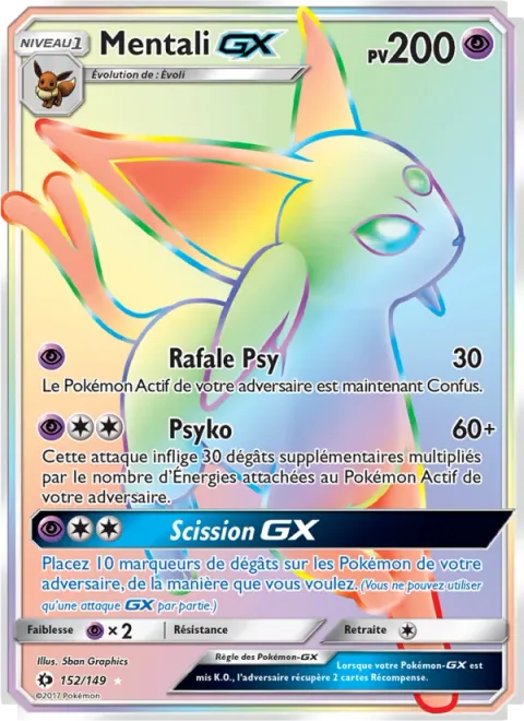 Espeon GX [Psybeam | Psychic | Divide GX]
