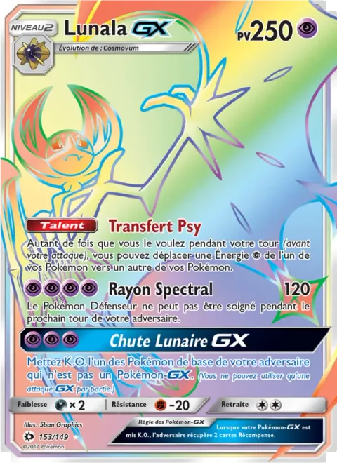 Lunala GX [Psychic Transfer | Moongeist Beam | Lunar Fall GX]