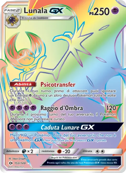 Lunala GX [Psychic Transfer | Moongeist Beam | Lunar Fall GX]