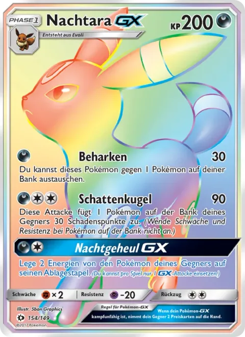 Umbreon GX [Strafe | Shadow Bullet | Dark Call GX]