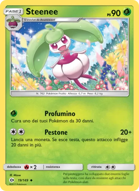 Steenee [Sweet Scent | Stomp]