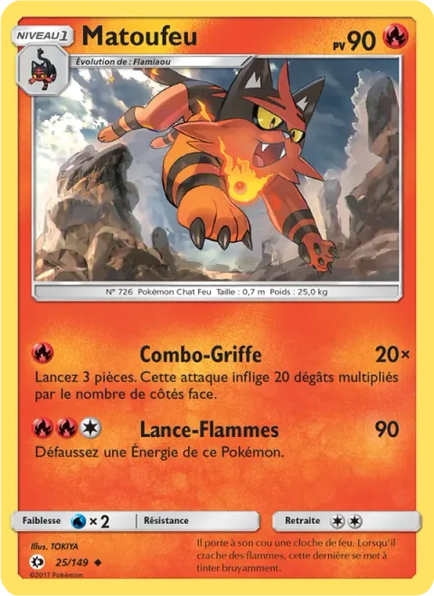 Torracat [Fury Swipes | Flamethrower]