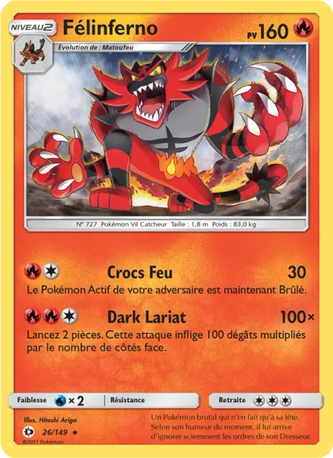 Incineroar [Fire Fang | Darkest Lariat]