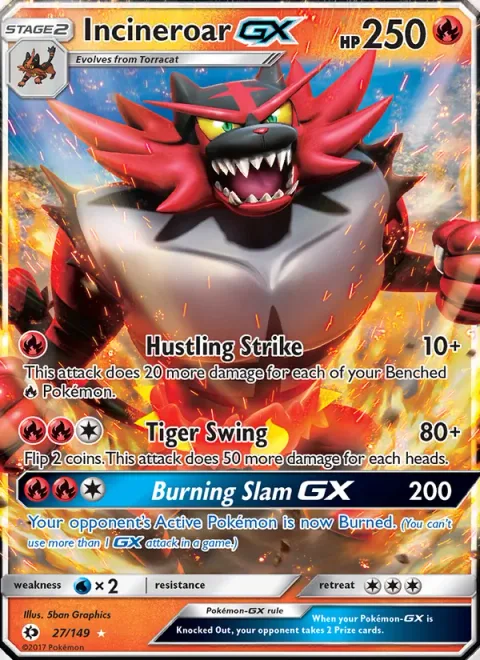 Incineroar GX [Hustling Strike | Tiger Swing | Burning Slam GX]