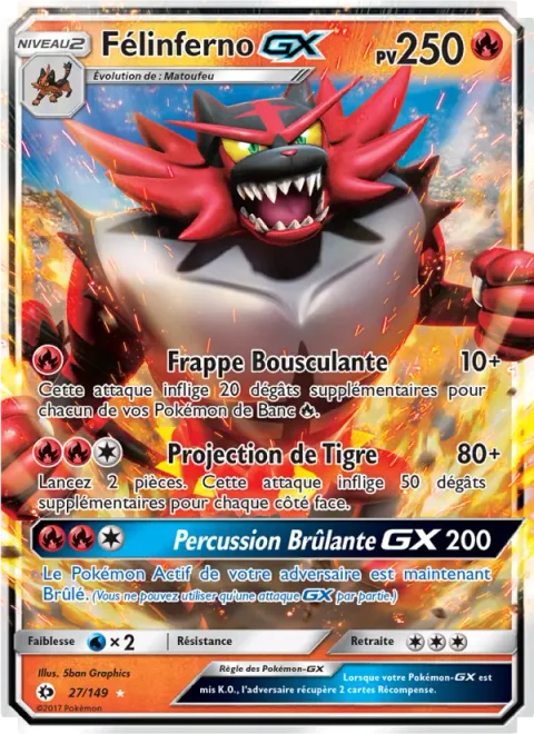 Incineroar GX [Hustling Strike | Tiger Swing | Burning Slam GX]