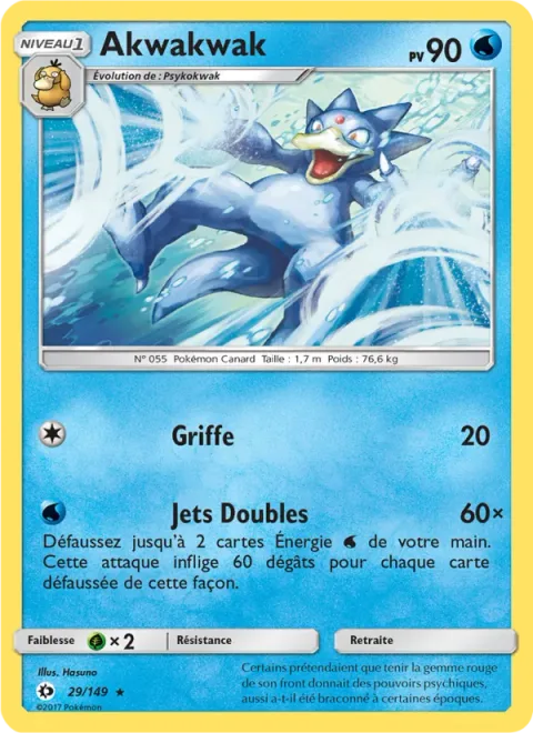 Golduck [Scratch | Double Jet]