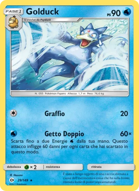 Golduck [Scratch | Double Jet]