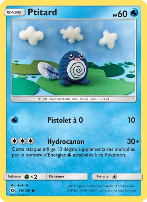 Poliwag [Water Gun | Hydro Pump]