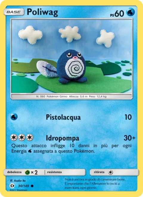 Poliwag [Water Gun | Hydro Pump]