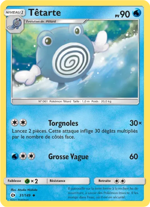 Poliwhirl [Double Slap | Wave Splash]