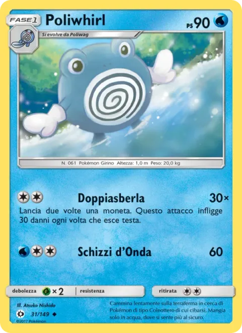 Poliwhirl [Double Slap | Wave Splash]