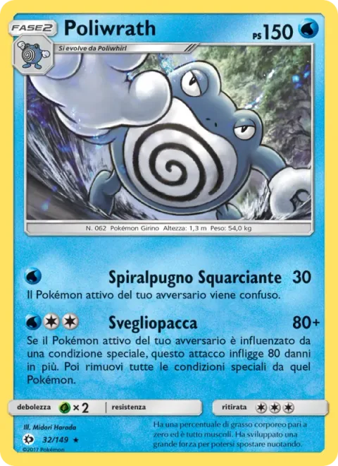 Poliwrath [Split Spiral Punch | Wake-Up Slap]