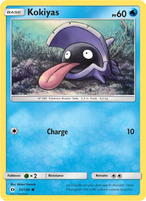 Shellder [Tackle]