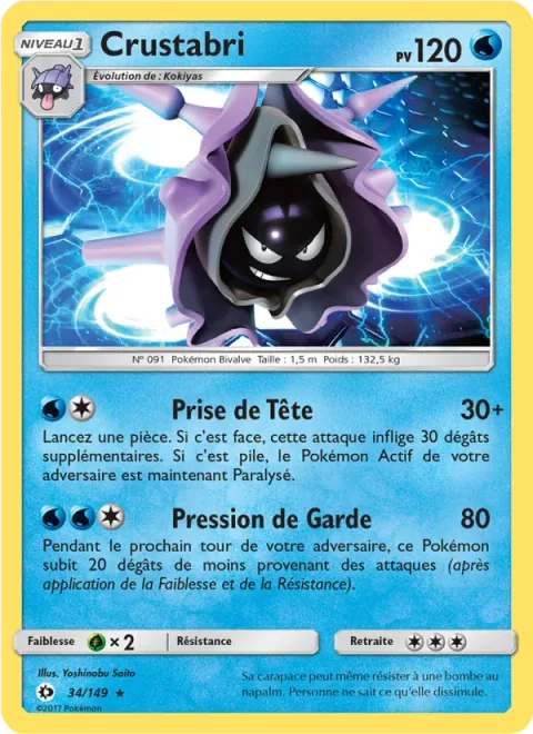 Cloyster [Headlock | Guard Press]