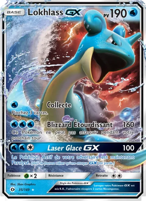 Lapras GX [Collect | Blizzard Burn | Ice Beam GX]