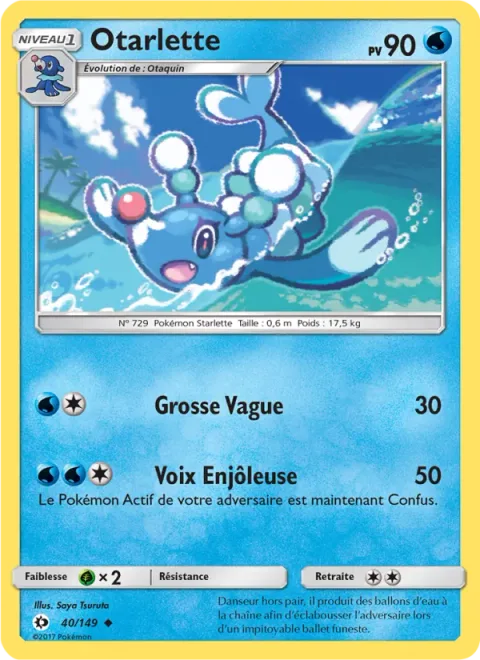 Brionne [Wave Splash | Disarming Voice]