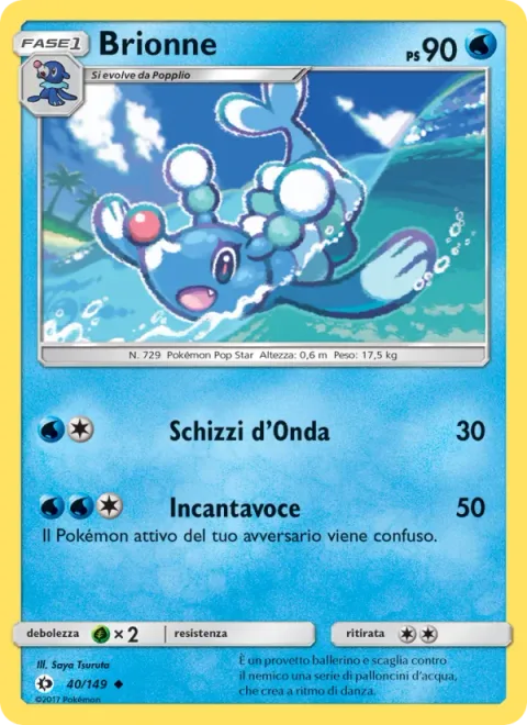 Brionne [Wave Splash | Disarming Voice]