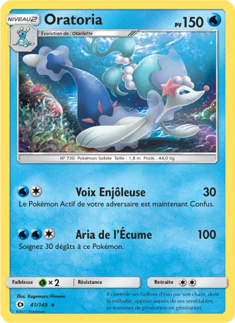 Primarina [Disarming Voice | Sparkling Aria]