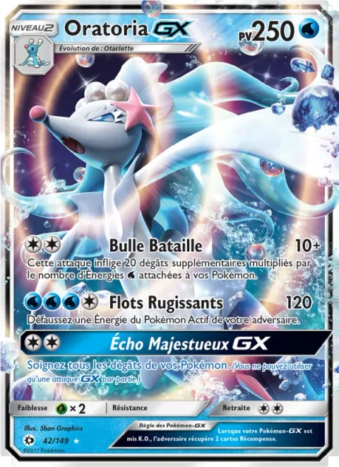 Primarina GX [Bubble Beat | Roaring Seas | Grand Echo GX]
