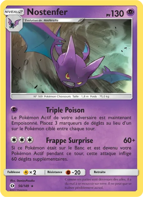Crobat [Triple Poison | Surprise Strike]