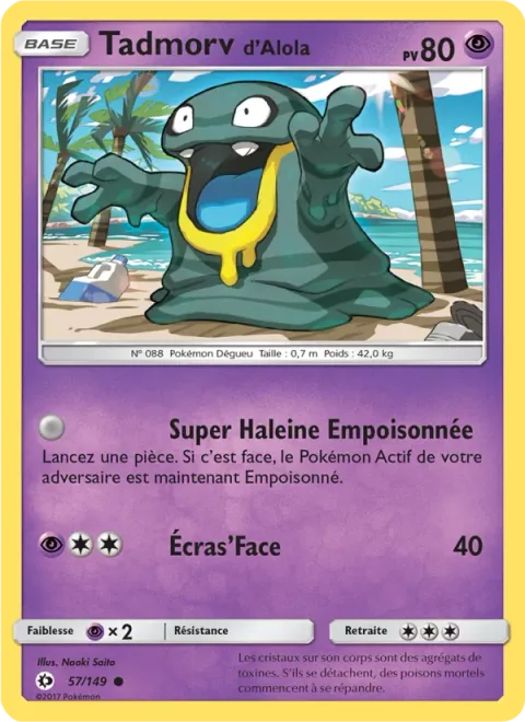 Alolan Grimer [Super Poison Breath | Pound]