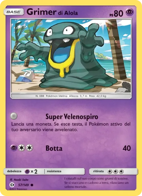 Alolan Grimer [Super Poison Breath | Pound]