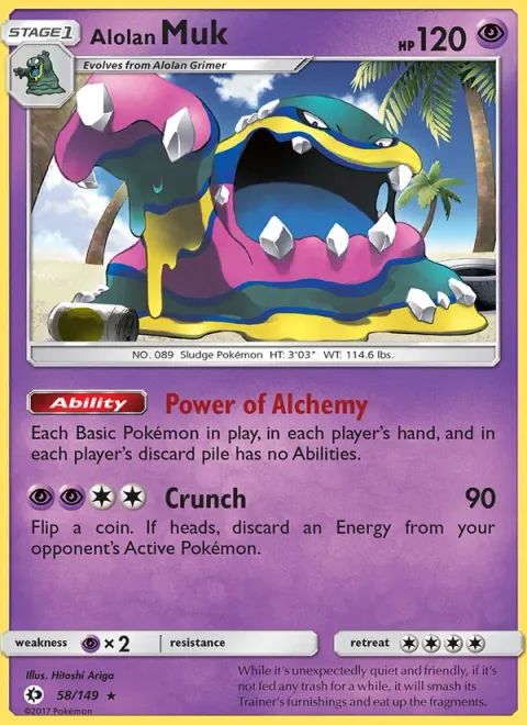 Alolan Muk [Power of Alchemy | Crunch]