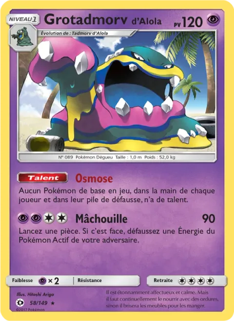 Alolan Muk [Power of Alchemy | Crunch]