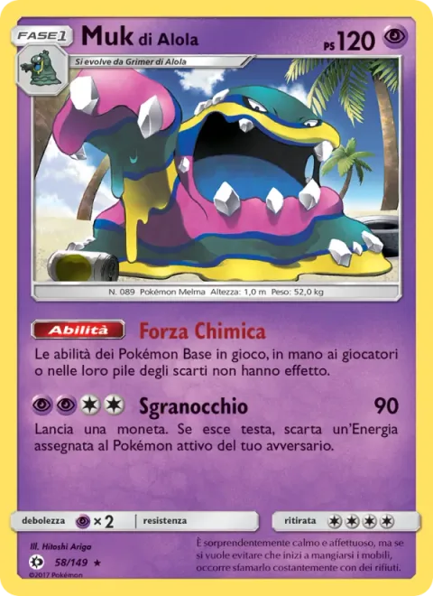 Alolan Muk [Power of Alchemy | Crunch]