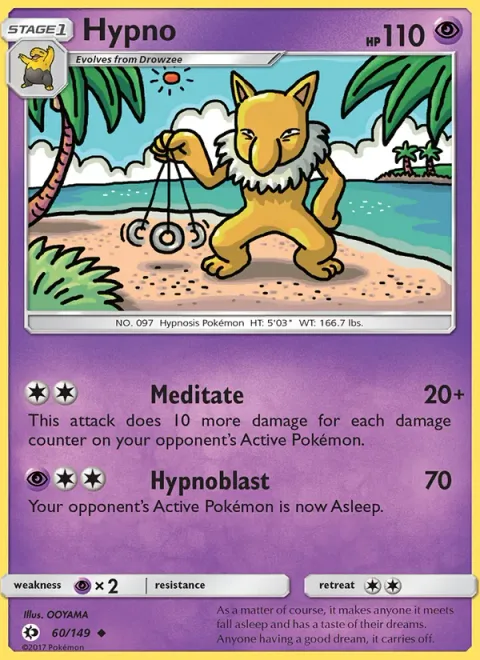 Hypno [Meditate | Hypnoblast]