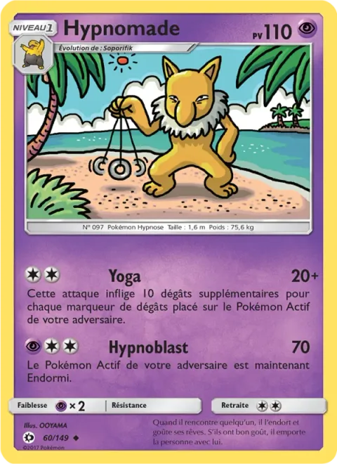 Hypno [Meditate | Hypnoblast]