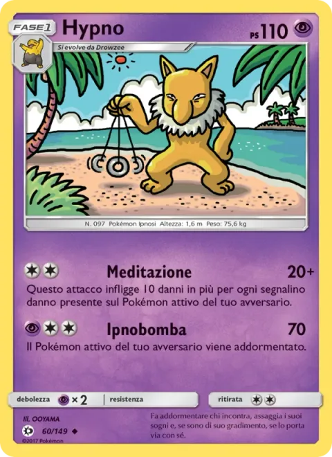 Hypno [Meditate | Hypnoblast]