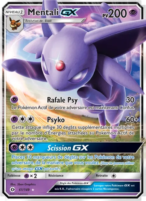 Espeon GX [Psybeam | Psychic | Divide GX]