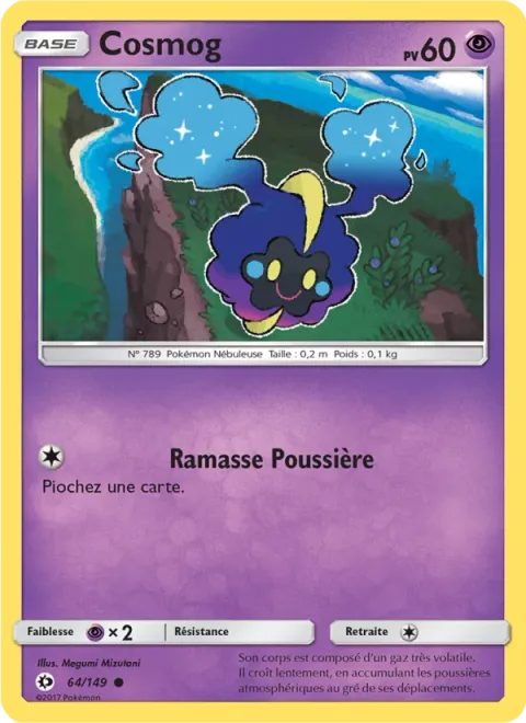 Cosmog [Dust Gathering]