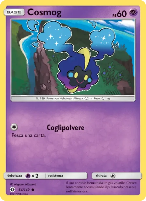 Cosmog [Dust Gathering]