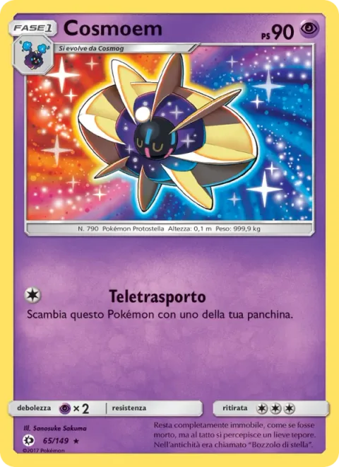 Cosmoem [Teleport]