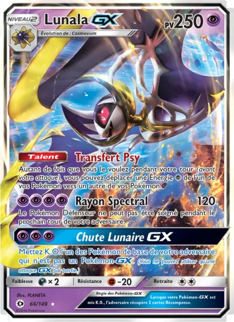 Lunala GX [Psychic Transfer | Moongeist Beam | Lunar Fall GX]