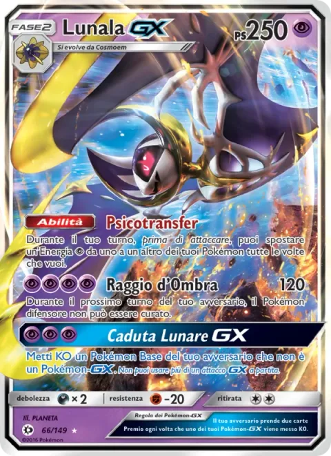 Lunala GX [Psychic Transfer | Moongeist Beam | Lunar Fall GX]