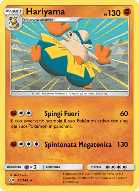 Hariyama [Push Out | Megaton Slap Push]