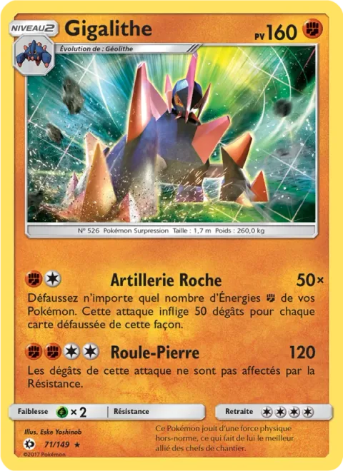 Gigalith [Rock Artillery | Rock Tumble]