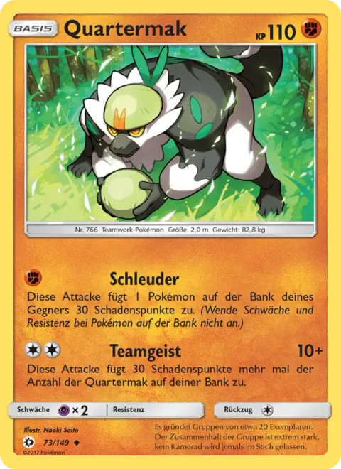 Passimian [Fling | Team Play]