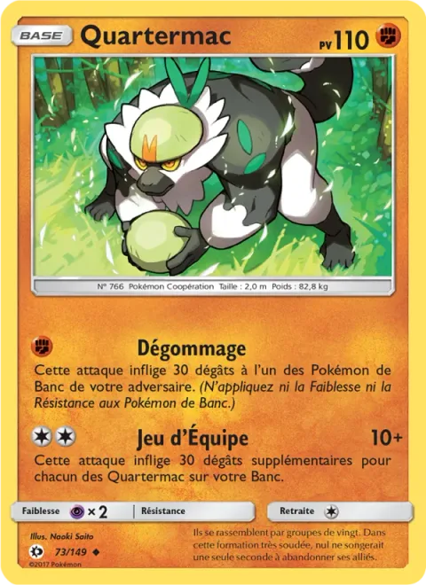 Passimian [Fling | Team Play]